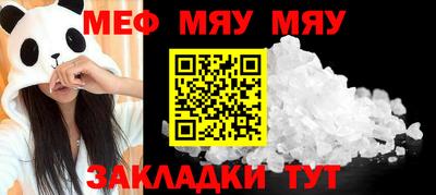 a pvp Пенза