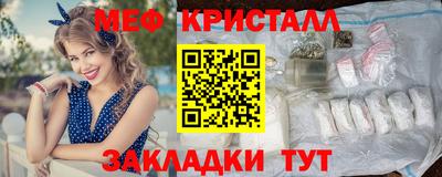 герыч Партизанск
