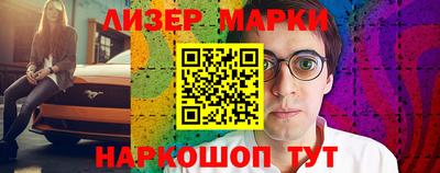a pvp Пенза