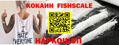a pvp Пенза