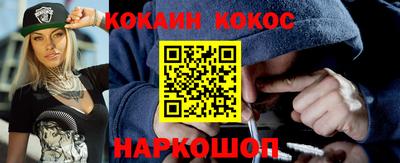 a pvp Пенза