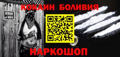 герыч Партизанск