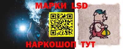 мет Первоуральск