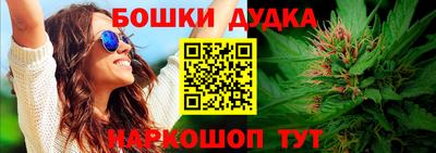 мет Первоуральск