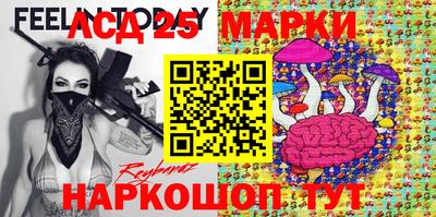 мет Первоуральск