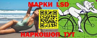 a pvp Пенза