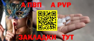 мет Первоуральск