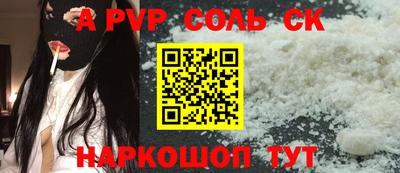мет Первоуральск