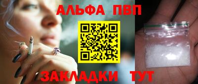 мет Первоуральск