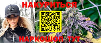 a pvp Пенза