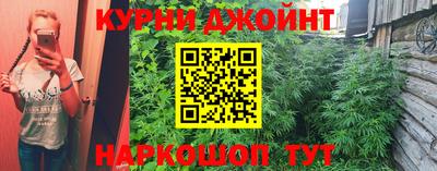 мет Первоуральск