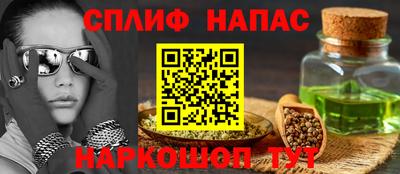 герыч Партизанск