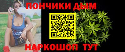 мет Первоуральск