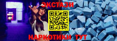 герыч Партизанск