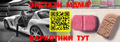 герыч Партизанск