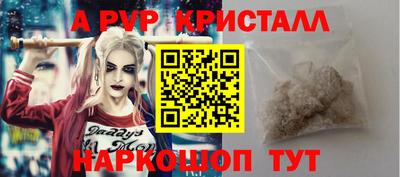 мет Первоуральск