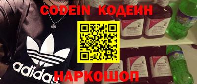 мет Первоуральск