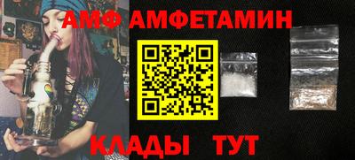 мет Первоуральск