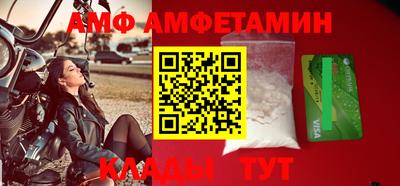 мет Первоуральск