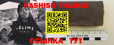 a pvp Пенза
