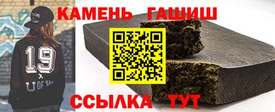 a pvp Пенза