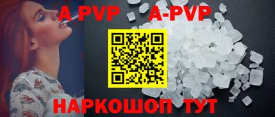 мет Первоуральск