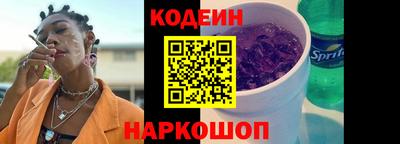 мет Первоуральск