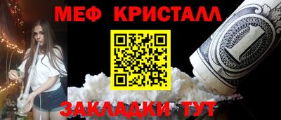 a pvp Пенза